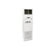 Royal 3 HP Floor Standing Air Conditioner 24-MKF-INV