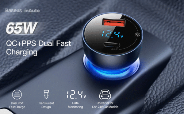 Baseus TZCCKX-0G Particular Digital Display QC+PPS Dual Quick Charger Car Charger 65W - Image 2